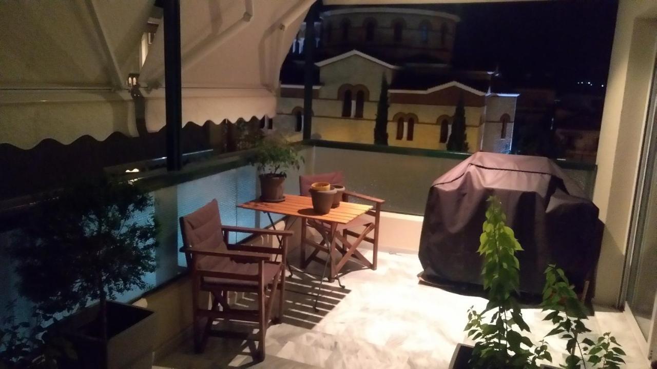 Apartament Grec House Tríkala Zewnętrze zdjęcie